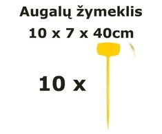 Nicoli 40cm žymekliai augalams, geltonos spalvos, 10vnt.