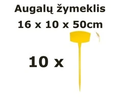 Nicoli 50cm žymekliai augalams, geltonos spalvos, 10vnt.