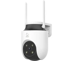 Vidaus / lauko kamera Deltaco SMART HOME SH-IPC18, 3 MP