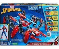 Hasbro Spiderman ropojantis ir vandenį purškiantis voras su Spiderman figūrėle, F7845