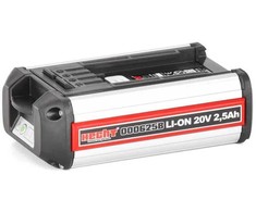 Hecht akumuliatorius 000625B, 20V, 2,5h, ACCU 6020