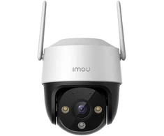 Išmani vaizdo stebėjimo kamera Imou Cruiser SE+, 3MP, baltos spalvos