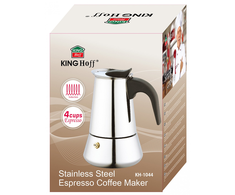 Kavinukas KingHoff KH-1044, 0.2 l, sidabrinis