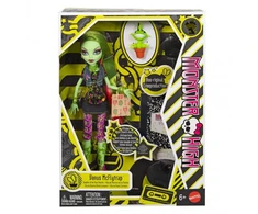 Kolekcinė lėlė „Monster High Creeproductions Venus“, JHK58