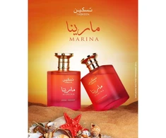 Kvepalai moterims Paris Corner Taskeen Marina EDP, 100 ml
