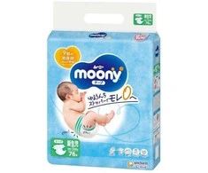 MOONY sauskelnės AIRFIT, NB, 76 vnt., 0-5kg, 13780