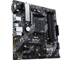 Pagrindinė plokštė Asus PRIME B450M-K II, Micro ATX, AM4, DDR4