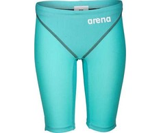 Plaukimo šortai Arena B PWS ST2.0 Jammer Aqua (berniukams) (Pažeista pakuotė)