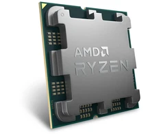 Procesorius Procesor. AMD Ryzen 7 5700 Tray 100-000000743