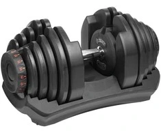 Rebel Active Reguliuojamo svorio ketaus hantelis, 40 kg
