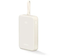 Nešiojamas įkroviklis UGREEN 20000mAh Power Bank su įmontuotu kabeliu, baltas