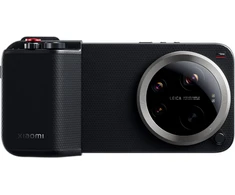 Xiaomi 17 Ultra Photography Kit Pro