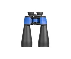 Deltaoptical Žiūronai Delta Starlight 15x70