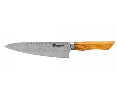 Damasko plieno peilis Kamazaki Chef KZI301KN, 20 cm