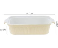 Porcelianinis kepimo indas Zyle ZY1810CDC geltonas, 1 L
