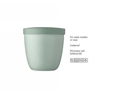 Rosti Mepal Pietų dėžutė - indelis Mepal Snack Pot Ellipse Vivid Mauve MP107653078700, 500 ml