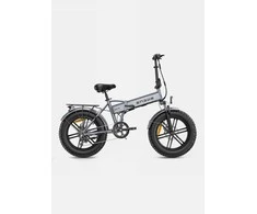 Sulankstomas elektrinis dviratis ENGWE, EP-2 BOOST Pilkas, pilkas, 250W