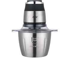 Virtuvinis kombainas Maisto smulkintuvas Zyle ZY83CH, 800 W, 3 l