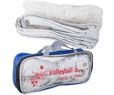 Volleyball net 9.5x1m volleyball net