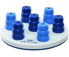 Trixie Žaislas šuniui Mini Solitaire, 20 cm