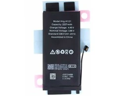Baterija iPhone 12 mini 2227mAh Li-Ion (masinė)