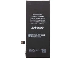 Baterija, skirta iPhone SE 2022 2018mAh Li-Ion (masinė)