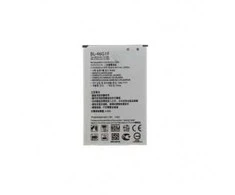 For_Lg BL-46G1F baterija, skirta LG 2800 mAh ličio jonų (OEM)