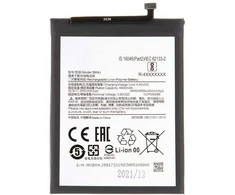 For_Xiaomi BM4J Xiaomi Baterija 4500mAh (OEM)