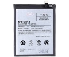 For_Xiaomi BN43 Xiaomi Baterija 4000mAh (OEM)