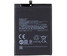For_Xiaomi BN54 Xiaomi Baterija 5020mAh (OEM)