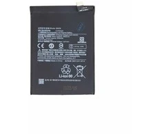 For_Xiaomi BN59 Xiaomi Baterija 5000mAh (OEM)