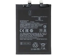 Dėklas For_Xiaomi BN5E Xiaomi Baterija 5000mAh (OEM)
