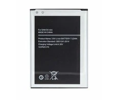 For_Samsung „Samsung EB-B500BE Baterija“, skirta „Samsung Li-Ion 1900 mAh“ (OEM)