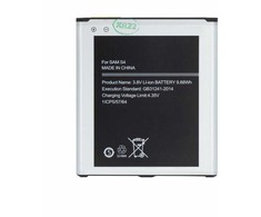 For_Samsung EB-B600BE akumuliatorius, skirtas Samsung Li-Ion 2600mAh (OEM)
