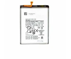 For_Samsung EB-BA217ABY Baterija, skirta Samsung Li-Ion 5000mAh (OEM)