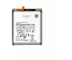 For_Samsung „Samsung EB-BA515ABY“ ličio jonų 4000mAh baterija (OEM)