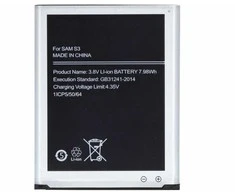 For_Samsung EB-L1G6LLU baterija, skirta Samsung Li-Ion 2100mAh (OEM)