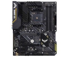 Pagrindinė plokštė ASUS TUF GAMING B450 PLUS II, AM4, ATX, DDR4