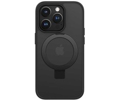 Dėklas iLike Tylny pokrowiec Apple iPhone 15 Kickstand Case with MagSafe Juodas ILIAPP145EMBG
