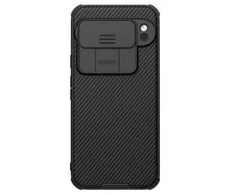 Dėklas Nillkin CamShield PRO Hard Google Pixel 9 Pro XL juodos spalvos