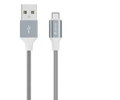 Devia Pheez Series Cable Set for Micro 3 Pack (25CM,1M,2M) pilka