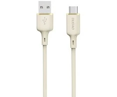 Dudao L7SC USB-A – USB-C kabelis 5A 1m – beige