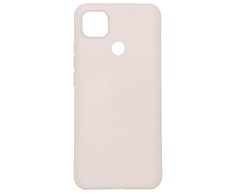 Evelatus Xiaomi Redmi 9C / 10A 4G Nano Silikoninis dėklas Soft Touch TPU rusvai gelsvas