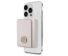„Guess“ indukcinė išorinė baterija 15W GUPBM5AL4DMD 5000mAh aukso spalvos „MagSafe 4G“ su metaliniu logotipu