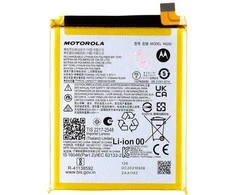 NG50 Motorola ličio polimerų akumuliatorius 5000mAh (palaikoma aptarnavimo pakuotė)