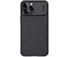 Nillkin CamShield Pro dėklas, skirtas Apple iPhone 13 Pro Max (juodas)