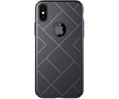 Dėklas Nillkin Apple Iphone Xs Max Super Slim Air Case Juodas