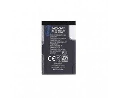 BL-4C Nokia Baterija 890mAh Li-Ion (Bulk)