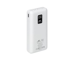 Nešiojama baterija RIVACASE VA2220 (20000 mAh) Baltas EU portable battery