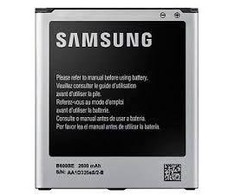 Bateria Samsung B600BE Akumuliatorius Galaxy S4 I9505 2600mAh Bulk